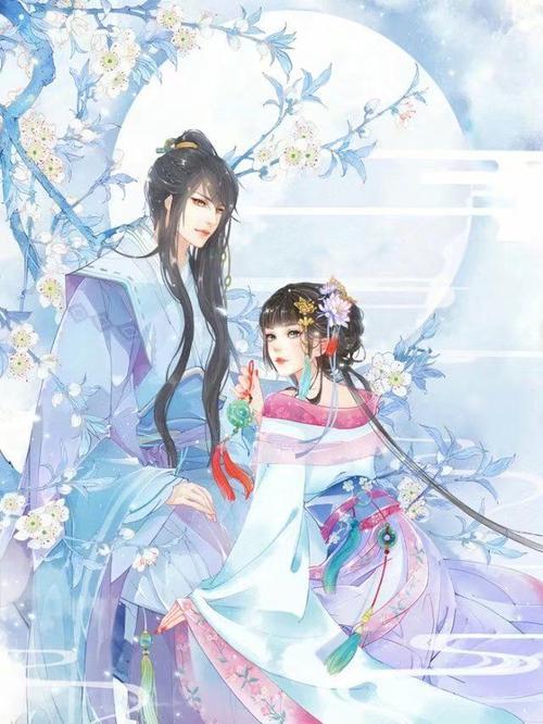 陈江海林婉秋全文免费阅读封面